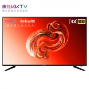 22日0点： KKTV K43J 43英寸 液晶电视