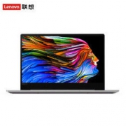 Lenovo 联想 ideapad 720S 13.3英寸超级本电脑 指纹识别版（Ryzen 7 2700U、8GB、256GB） 银色