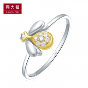 CHOW TAI FOOK 周大福 U168886 萤火虫 18K金钻石戒指 1199元包邮（需用券）