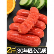 北京奥运会特供品牌  健士牌 火山石台台湾风味烤肠 2斤