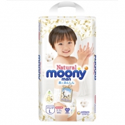 moony 尤妮佳 皇家系列 婴儿拉拉裤 L44片 109.05元包邮