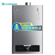 6日0点：VIOMI 云米 1C JSQ25-VGW133 燃气热水器 13L