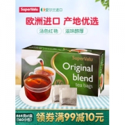 英国进口 SuperValu 英式红茶茶包 160小包 464g*2盒