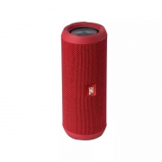 双12预告、88VIP：JBL FLIP4 无线便携蓝牙音箱 459.8元包邮包税（前1小时，需用券）