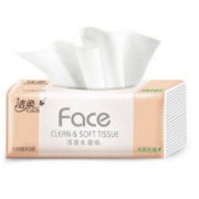 洁柔（C&S）抽纸 粉Face系列 三层120抽*20包（M号）抽取式卫生纸巾 面纸餐巾纸（整箱售卖） *2件