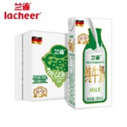 Lacheer 兰雀 脱脂纯牛奶 早餐奶  200ml*24盒*5件