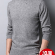恒源祥 纯色半高领百搭羊毛毛衣