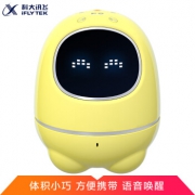 科大讯飞阿尔法蛋·超能蛋 黄色 279元包邮（需用券）