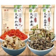 扬美 中药泡脚药包足浴粉 150包