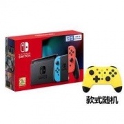 Nintendo 任天堂 Switch 续航加强版 游戏主机 国行