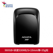 19日0点：ADATA 威刚 SC680 移动固态硬盘PSSD 960GB