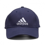 adidas 阿迪达斯 S98150 运动训练帽 49元