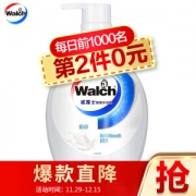 限地区： Walch 威露士 健康沐浴露 滋养活肤 650ml*2件+冰凉酷爽沐浴露 80ml