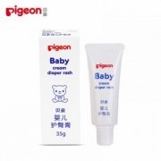 移动端：PIGEON 贝亲 IA149 婴儿护臀膏 35g