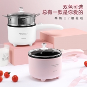 格子 多功能电煮锅 不锈钢款  券后19.9元