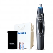 Philips 飞利浦 NT1620/14 鼻毛清理器 89元包邮（需用券）