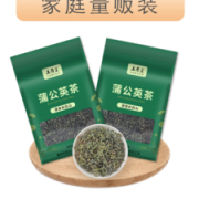 益寿皇 长白山蒲公英茶 250克丁茶   清热去火