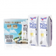 88VIP：Theland 纽仕兰 4.0g乳蛋白 全脂纯牛奶 250ml*3盒  *10件 85.02元（双重优惠）
