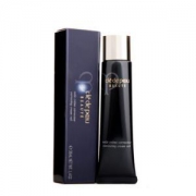 Cle de Peau BEAUTE 肌肤之玥 钻光隔离霜 滋润型 SPF20 36ml 国际版