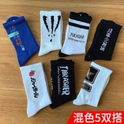 格福鸿 6051 男女款中筒棉袜 5双装