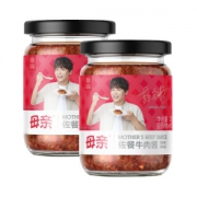 彭昱畅代言 母亲 香辣牛肉酱220g*2瓶