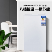 ￥599包邮 海信（Hisense） 100升一级能效单门冰箱 BC-100S/A