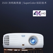 26日0点： ViewSonic 优派 PX747 4K投影仪