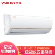 5日0点： YAIR 扬子 KFRd-35GW/(35V3912)aBp2-A1 1.5匹 变频冷暖 壁挂式空调