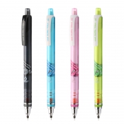 uni 三菱 M5-450T 自动铅笔 0.5mm 多色可选 12.5元包邮（需用券）