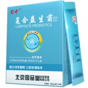 蜀中 进口复合益生菌冻干粉20袋