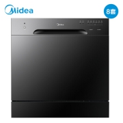 1月1号： Midea 美的 D2 洗碗机 8套
