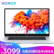 12日0点： HONOR 荣耀 MagicBook15 15.6英寸笔记本电脑(R5-3500U、8GB、256GB)