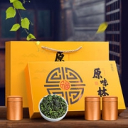 大额神券：天观地音 安溪铁观音茶叶 180g +1壶4杯礼盒装