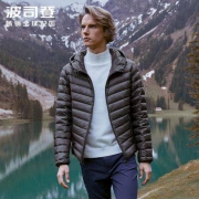 波司登 B90131017 男士轻薄羽绒服
