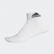 12日0点、双12预告：adidas 阿迪达斯 训练运动袜 9元（需用券）