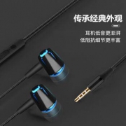 爱福克斯(iPhox)耳机有线入耳式 手机耳机