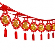 2020新年喜庆结婚彩带