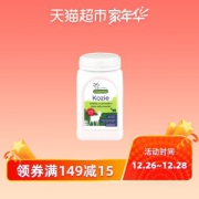 波兰进口 绿林贝 全脂高钙羊奶粉 200g