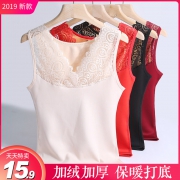女士加绒保暖背心 白菜价  券后10.9元