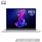 Lenovo 联想 小新Pro 13.3英寸笔记本电脑（i7-10710U、16GB、512GB、MX250、2.5K、100%sRGB)