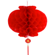 新年元旦小灯笼挂饰100个