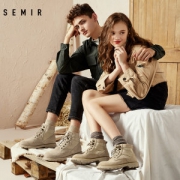 白宇同款 Semir 真皮复古马丁靴 加绒款同价