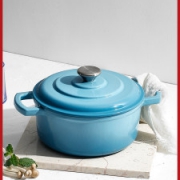 凌丰 高颜值珐琅铸铁锅 22cm 进口珐琅釉料