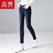 高梵 G1180264 女士小脚牛仔裤