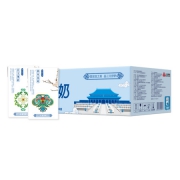 三元  小方白纯牛奶 250ml*16礼盒装
