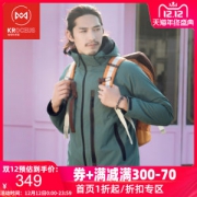 地球科学家 男 5K防水透湿 Polartec 200内胆 三合一冲锋衣