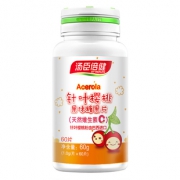 汤臣倍健 针叶樱桃天然VC60片