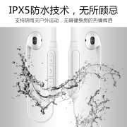 ddj 颈挂式蓝牙耳机  券后92元包邮