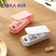 ￥9.9 柏康 便携迷你食品保鲜封口神器