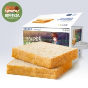 三只松鼠 全麦谷物吐司800g/箱 券后￥26.9